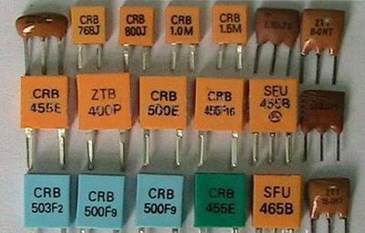 【批發(fā)編碼印章 精細(xì)電子元器件印章 周期印章