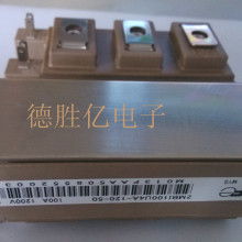 2021分頻器價(jià)格 報(bào)價(jià) 分頻器批發(fā) 電子網(wǎng)