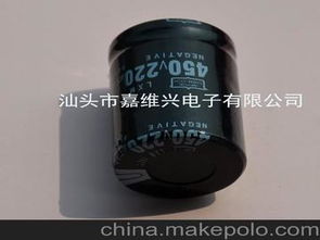 湖北電子元件供應商,價格,湖北電子元件批發市場 